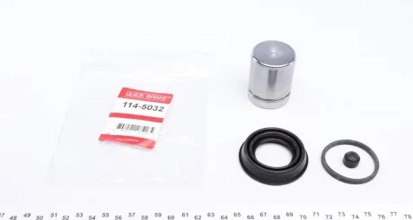 Ремкомплект гальмівного суппорта для BMW, Volvo, Mercedes, Ford, Mazda QUICK BRAKE 114-5032 фото товару