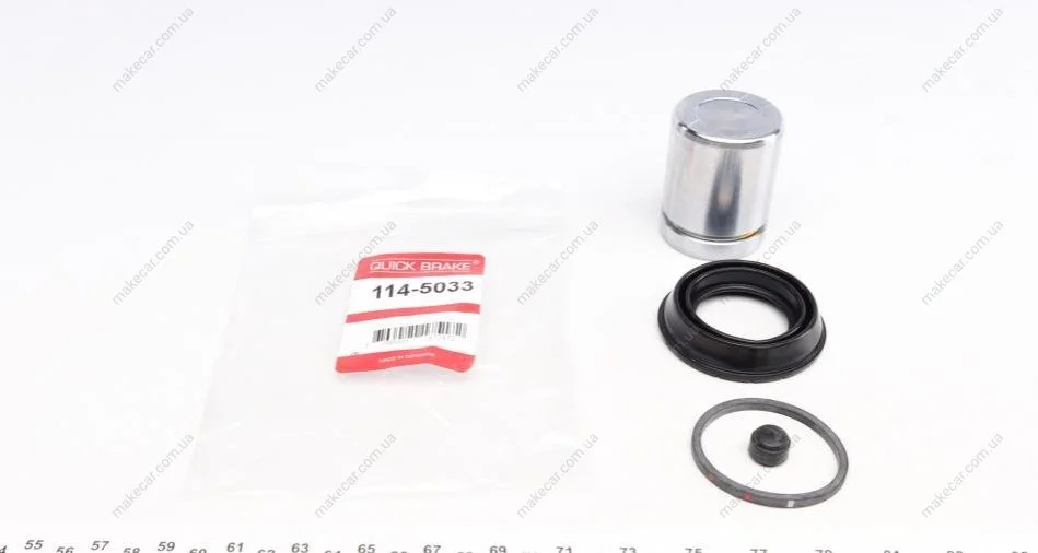 <strong>Ремкомплект гальмівного супорта (з поршеньком) QUICK BRAKE 114-5033 (фото 1)</strong>