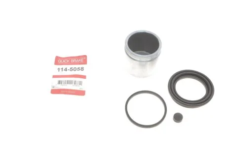 Ремкомплект гальмівного суппорта для KIA, Hyundai, Citroen, Peugeot, Nissan QUICK BRAKE 114-5058 фото товару