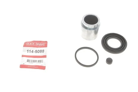 Елементи гальмівного супорта (РМК суппорта з поршнем) для QUICK BRAKE 114-5088 фото товару