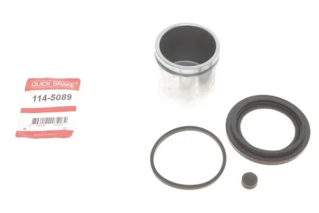 Елементи гальмівного супорта (РМК суппорта з поршнем) для QUICK BRAKE 114-5089 фото товару