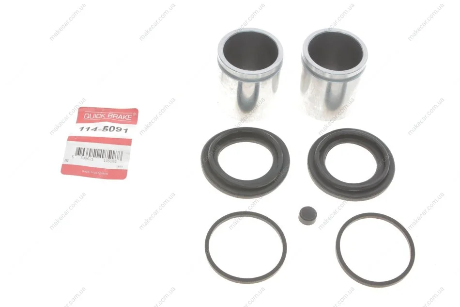<strong>Рекомплект QUICK BRAKE 114-5091 (фото 1)</strong>