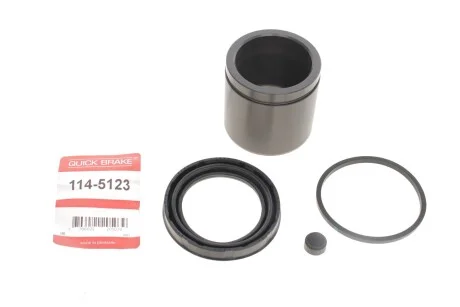 Елементи гальмівного супорта (РМК суппорта з поршнем) для Mazda QUICK BRAKE 114-5123 фото товару
