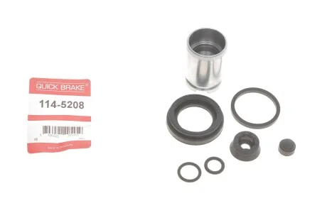 Елементи гальмівного супорта (РМК суппорта з поршнем) для Honda QUICK BRAKE 114-5208 фото товару