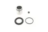<strong>Елементи гальмівного супорта QUICK BRAKE 114-5240 (фото 1)</strong>