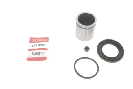 Ремкомплект супорту для Peugeot, Citroen QUICK BRAKE 114-5261 фото товара
