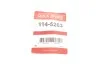 <strong>Рекомплект QUICK BRAKE 114-5263 (фото 2)</strong>