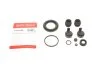 <strong>Елементи гальмівного супорта (РМК суппорта без поршня) QUICK BRAKE 114-9100 (фото 1)</strong>