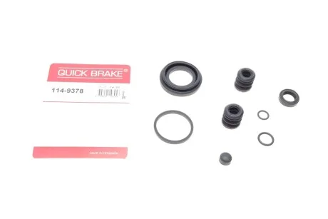 Ремкомплект супорту для Audi, Volkswagen, Volvo, Lancia, Seat QUICK BRAKE 114-9378 фото товару