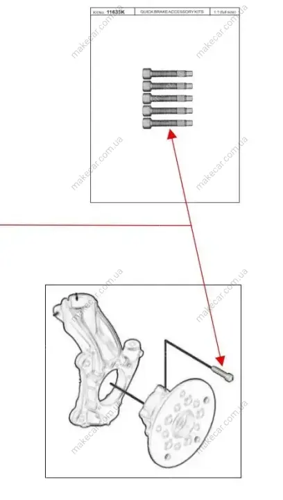 <strong>Комплект направляючих болтів QUICK BRAKE 11633K (фото 1)</strong>