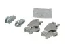<strong>Комплект регулятора стояночного гальма QUICK BRAKE 120 53 005 (фото 1)</strong>