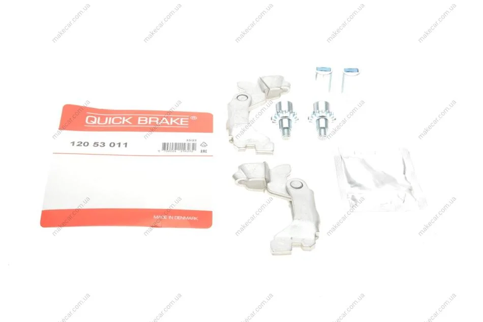 <strong>Комплект регулятора стояночного гальма QUICK BRAKE 120 53 011 (фото 1)</strong>
