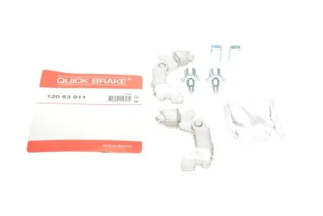 Комплект регулятора стояночного гальма для Citroen, Peugeot, Fiat QUICK BRAKE 120 53 011 фото товару