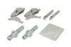 <strong>Комплект монтажний гальмівних колодок QUICK BRAKE 120 53 014 (фото 1)</strong>