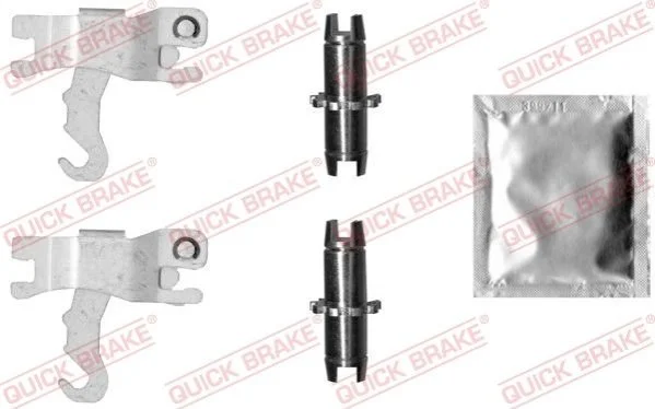 <strong>РМК штовхача розвідного валу QUICK BRAKE 120 53 020 (фото 1)</strong>
