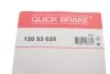 <strong>Комплект регулятора стояночного гальма QUICK BRAKE 120 53 025 (фото 3)</strong>