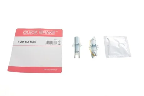 Комплект регулятора стояночного гальма для QUICK BRAKE 120 53 025 фото товару