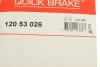 <strong>Ремкомплект важеля гальмівного розширювача CITROEN C4 AIRCROSS, C-CROSSER, C-CROSSER ENTERPRISE JEEP COMPASS, PATRIOT MAZDA PREMACY MITSUBISHI ASX, GRANDIS, LANCER VIII 1.5-3.0 07.99- QUICK BRAKE 120 53 026 (фото 6)</strong>
