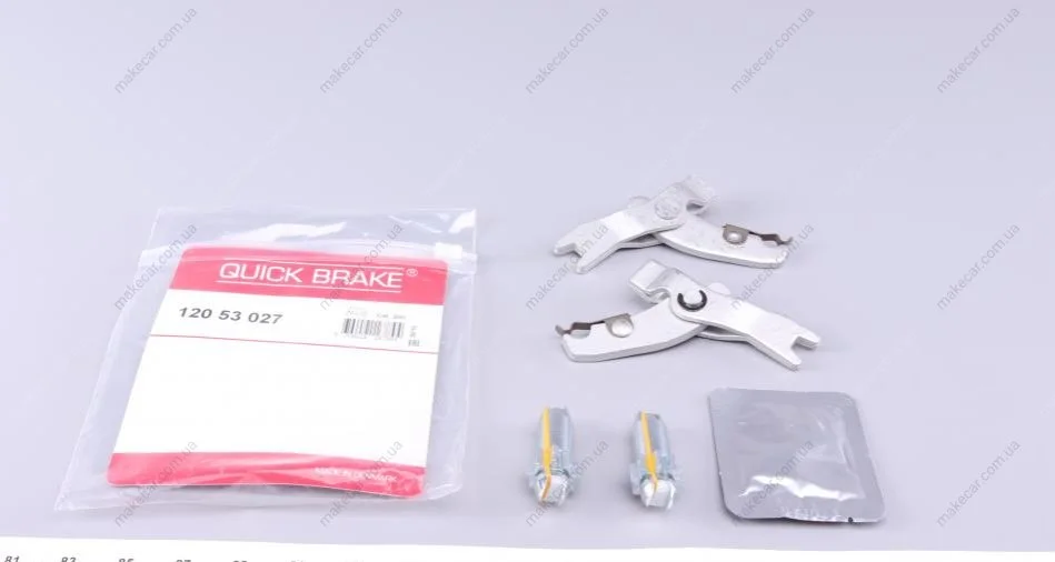 <strong>Комплект регулятора стояночного гальма QUICK BRAKE 120 53 027 (фото 1)</strong>