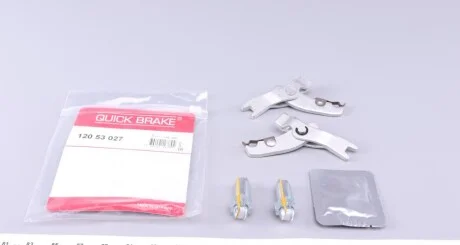 Комплект регулятора стояночного гальма для Ford QUICK BRAKE 120 53 027 фото товару