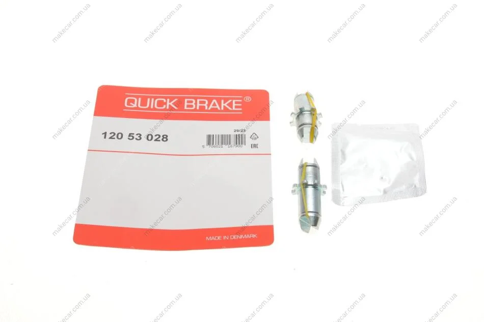 <strong>Комплект регулятора стояночного гальма QUICK BRAKE 120 53 028 (фото 1)</strong>