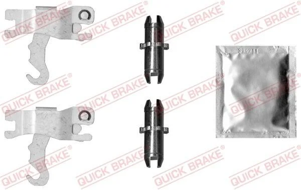 <strong>РМК штовхача розвідного валу QUICK BRAKE 12053029 (фото 1)</strong>