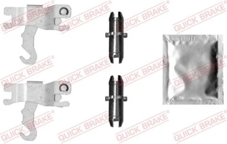 РМК штовхача розвідного валу для QUICK BRAKE 12053029 фото товару
