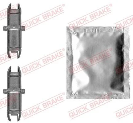 <strong>РМК штовхача розвідного валу QUICK BRAKE 12053030 (фото 1)</strong>