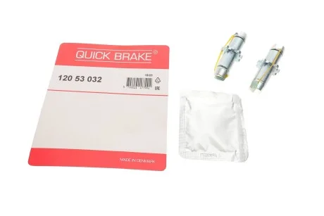 Комплект регулятора стояночного гальма для KIA, Hyundai QUICK BRAKE 120 53 032 фото товару
