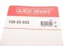<strong>Комплект регулятора стояночного гальма QUICK BRAKE 120 53 032 (фото 5)</strong>