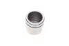 <strong>Поршенёк супорта QUICK BRAKE 185008K (фото 1)</strong>