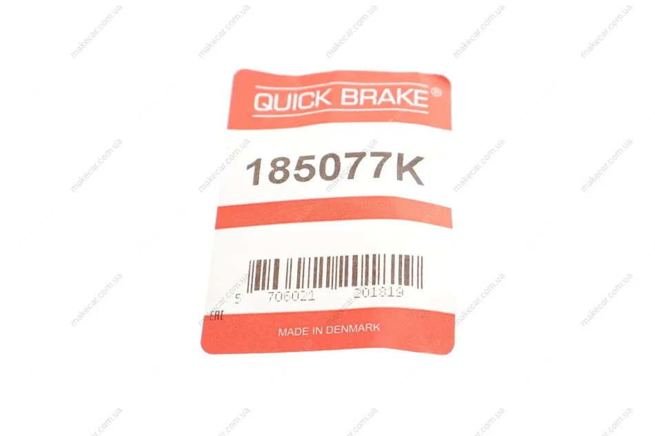 <strong>Комплект поршня супорту QUICK BRAKE 185077K (фото 1)</strong>