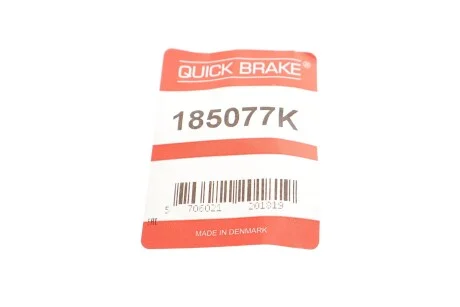 Комплект поршня супорту для QUICK BRAKE 185077K фото товару