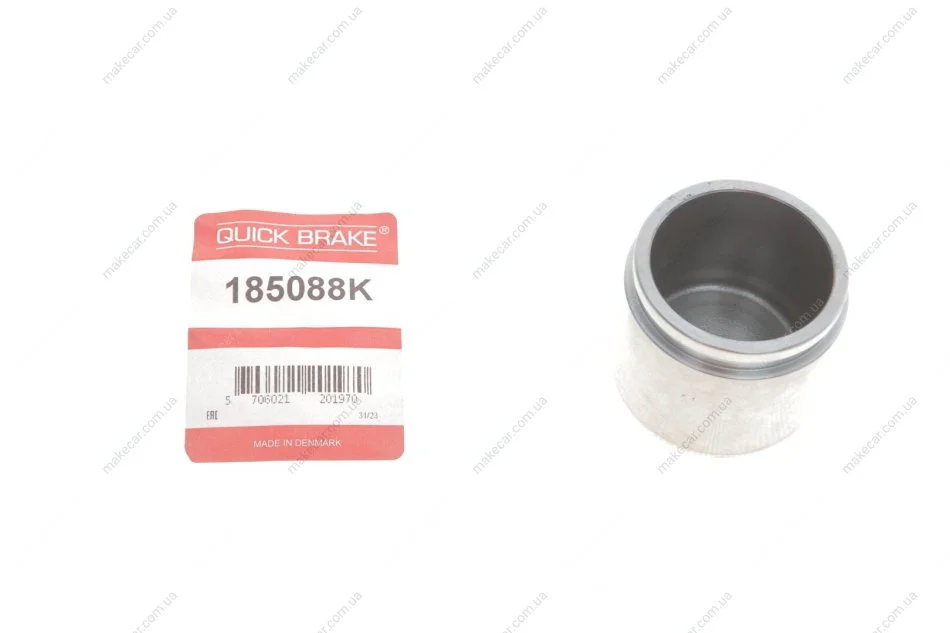 <strong>Комплект поршня супорту QUICK BRAKE 185088K (фото 1)</strong>