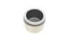 <strong>Комплект поршня супорту QUICK BRAKE 185095K (фото 1)</strong>
