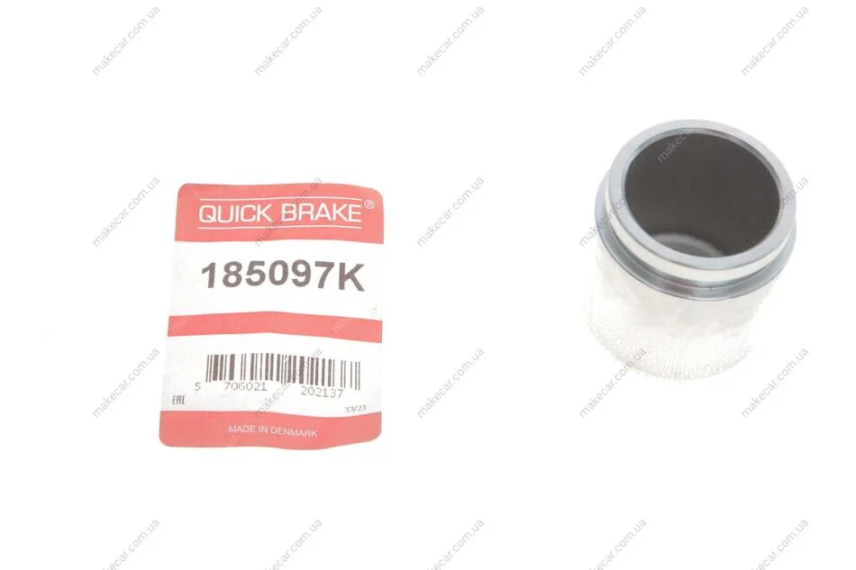 <strong>Комплект поршня супорту QUICK BRAKE 185097K (фото 1)</strong>