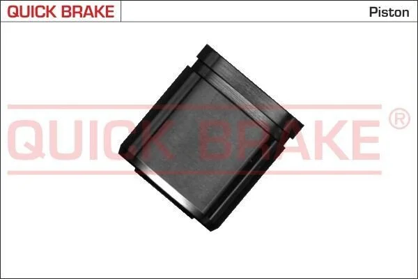 <strong>Елементи гальмівного супорта QUICK BRAKE 185103 (фото 1)</strong>