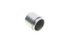 <strong>Комплект поршня супорту QUICK BRAKE 185150K (фото 3)</strong>