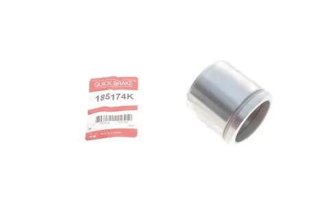Комплект поршня супорту для Mercedes, Volkswagen QUICK BRAKE 185174K фото товару