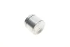 <strong>Комплект поршня супорту QUICK BRAKE 185201K (фото 1)</strong>