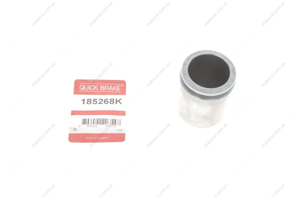 <strong>Комплект поршня супорту QUICK BRAKE 185268K (фото 1)</strong>