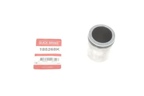 Комплект поршня супорту для Volkswagen QUICK BRAKE 185268K фото товару