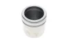 <strong>Комплект поршня супорту QUICK BRAKE 185275K (фото 1)</strong>