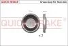 <strong>Захисна кришка маточини колеса (комплект 2 ед) QUICK BRAKE 9826K (фото 1)</strong>