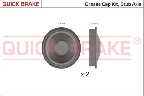 Гальмівні аксесуари для Renault QUICK BRAKE 9828K фото товару