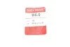 <strong>Тормозные аксессуары QUICK BRAKE B5,0 (фото 2)</strong>
