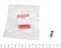 <strong>Крепление тормозных шлангов QUICK BRAKE B5L (фото 1)</strong>