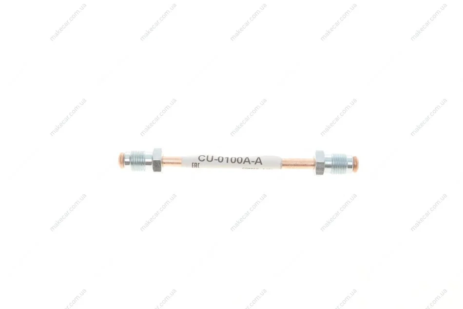<strong>Трубка гальмівна QUICK BRAKE CU-0100A-A (фото 1)</strong>