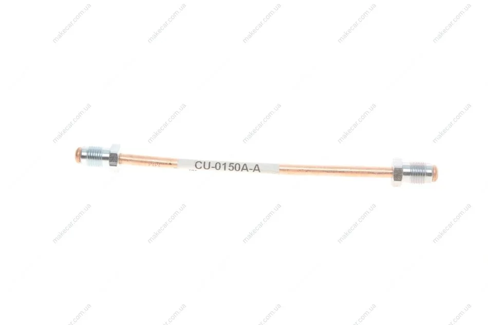 <strong>Трубка гальмівна QUICK BRAKE CU-0150A-A (фото 1)</strong>