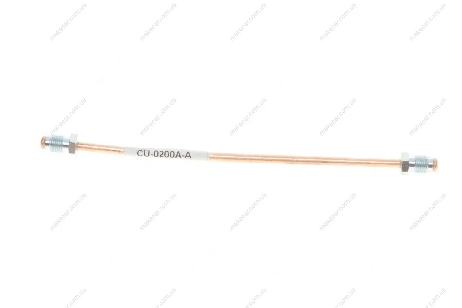 <strong>Трубка гальмівна QUICK BRAKE CU-0200A-A (фото 1)</strong>